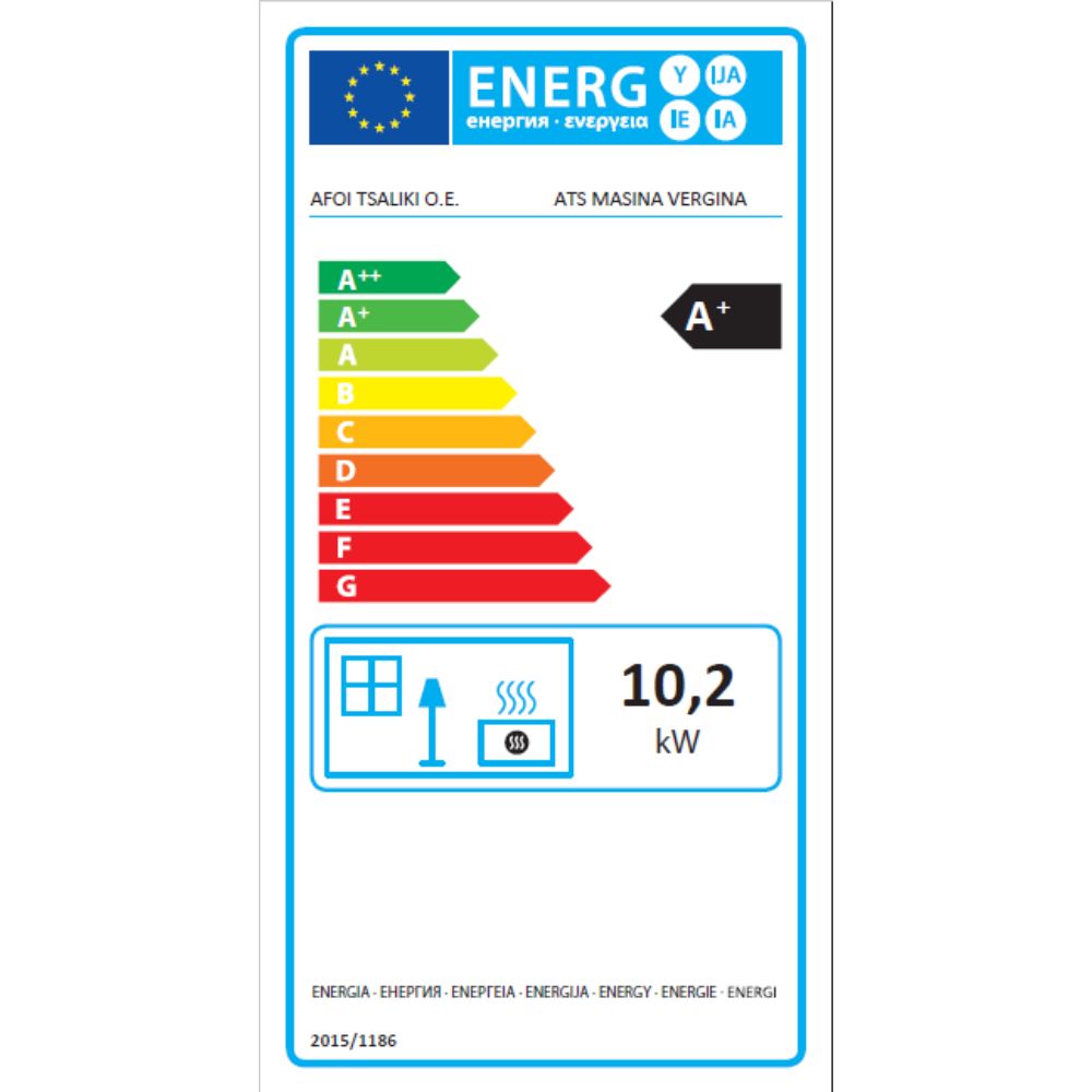 Soba de Gatit Pe Lemne Balkan Energy ATS ΜΑSΙΝΑ VERGINA, 10.2kW | Sobe pe Lemne | Semineе pe lemne |