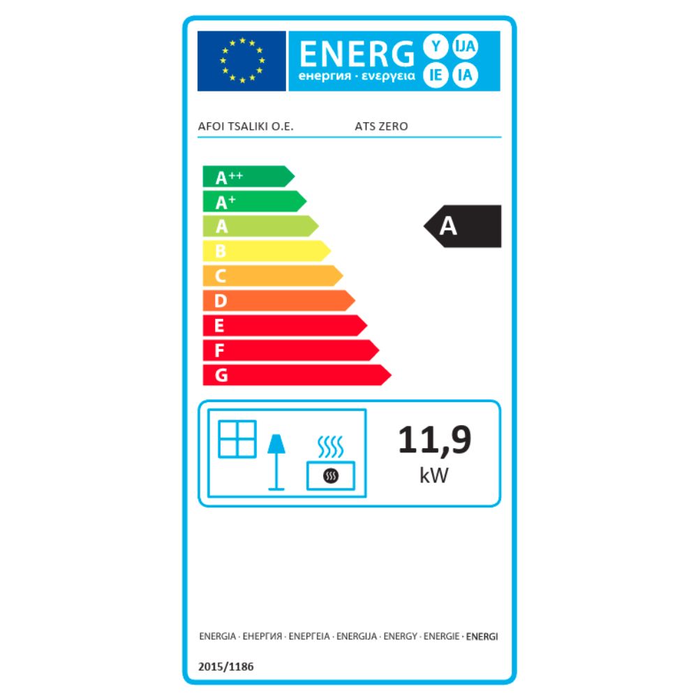 Semineu pe lemne / Soba Pe Lemne Balkan Energy ATS ZERO, 11.94kW | Sobe pe Lemne | Semineе pe lemne |