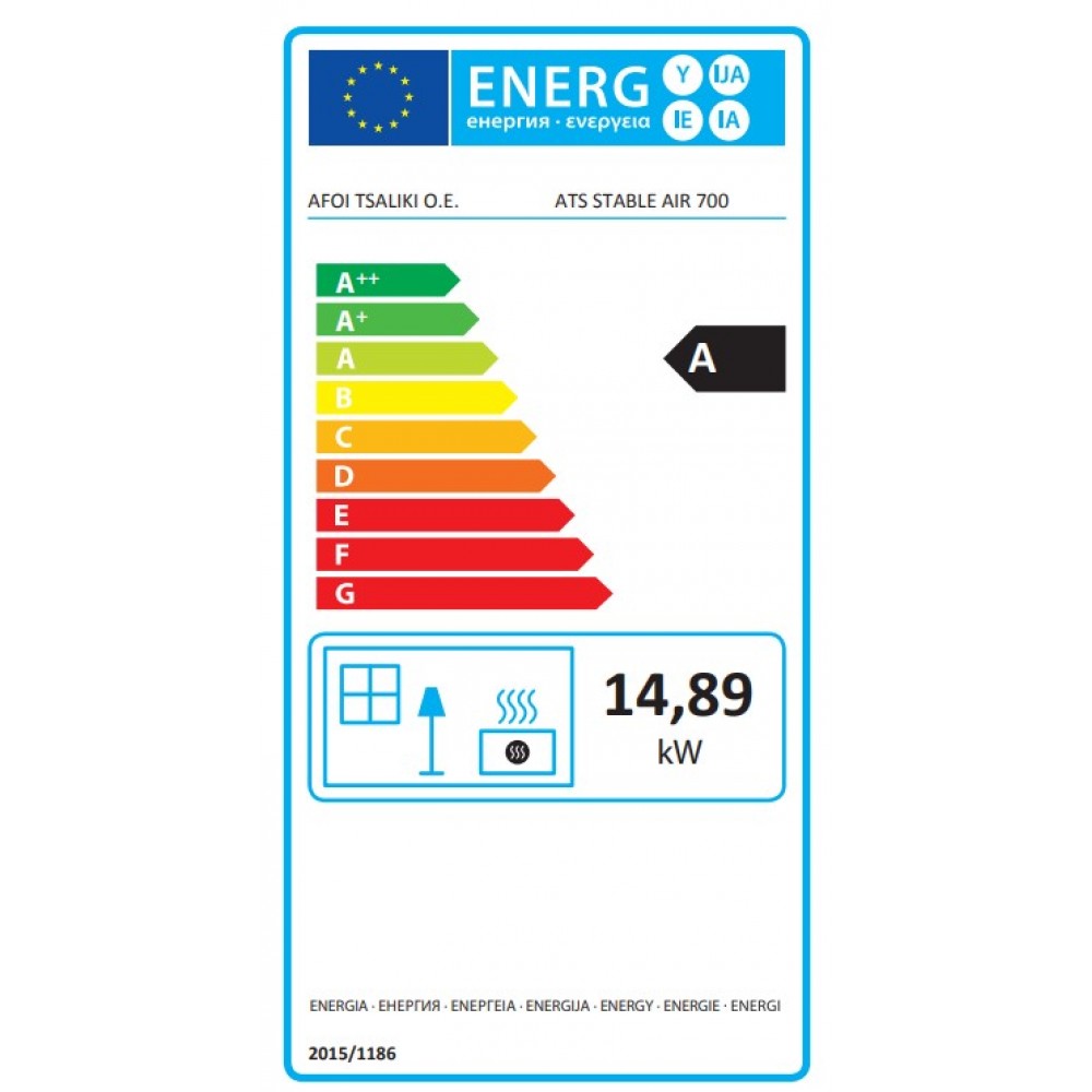 Focar Semineu Balkan Energy ATS STABLE AIR 700, cu conducte de aer, 14.8kW | Focare Seminee Pe Lemne | Focare Seminee |