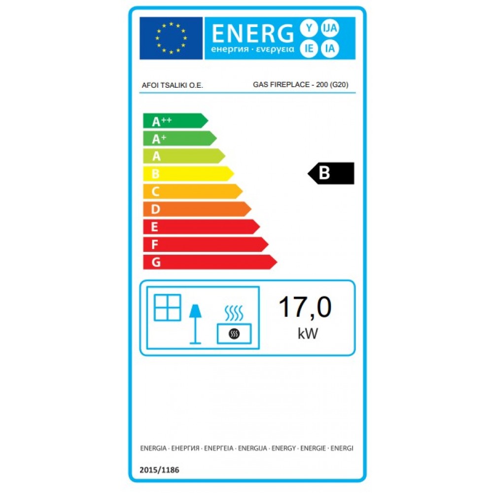 Șemineu pe gaz Balkan Energy GAS CORNER 200, 17kW |  |  |