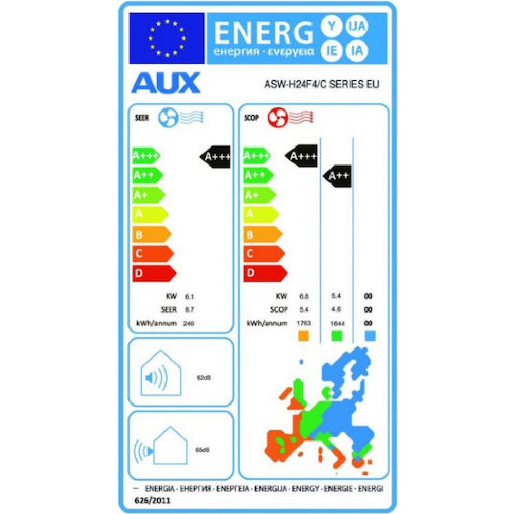 Aer condiționat inverter cu WiFi AUX C-Series, 24000 BTU | Aer condiționat de perete | Aer condiționat |
