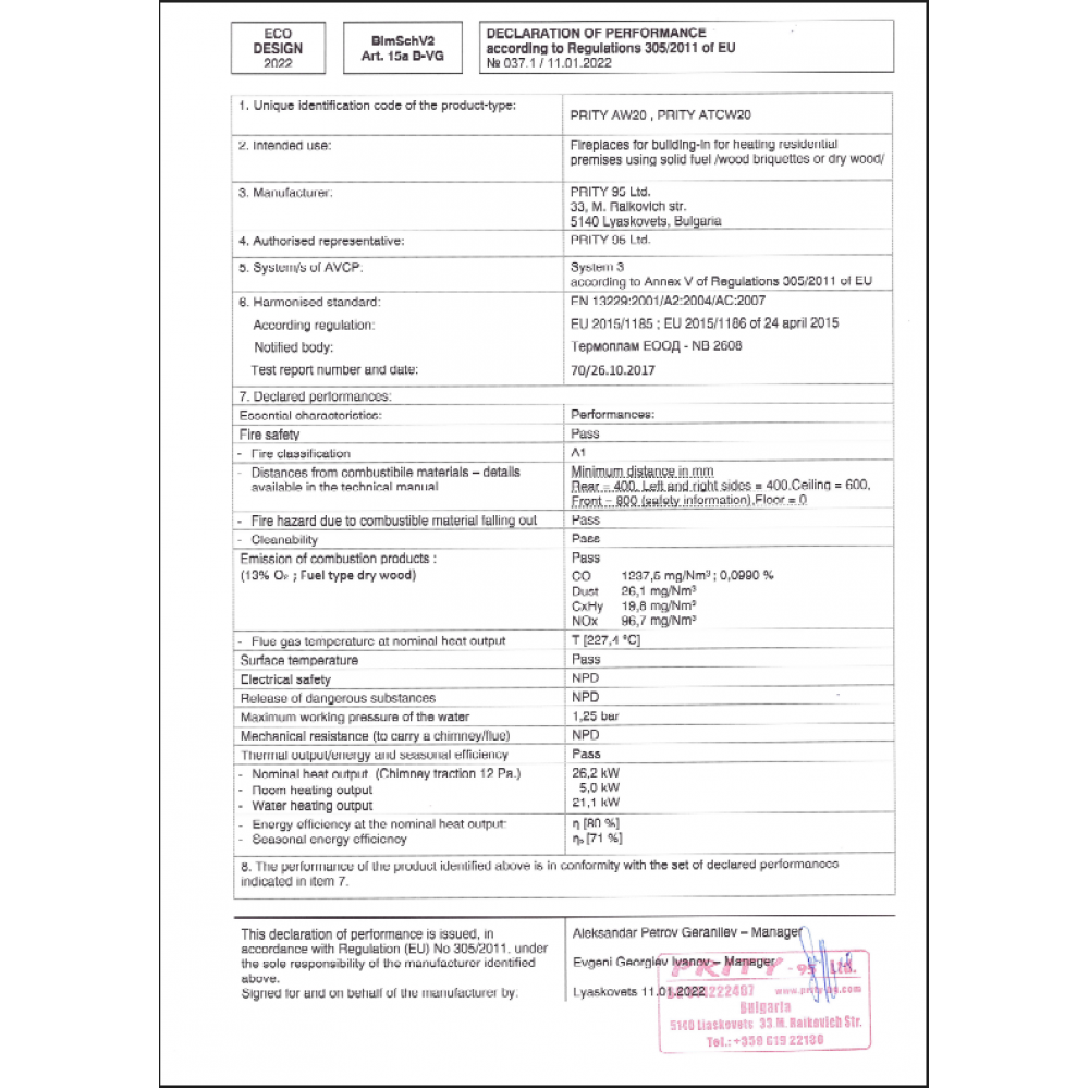 Focar Semineu Prity, Model A W20, Putere 26.1kw, Incorporabil, Dotat Cu Boiler | Focare Termosemineu Tip Centrala | Focare Seminee |