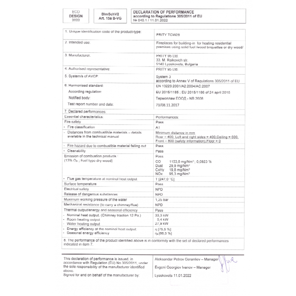 Focar Semineu Prity, Model TC W28, Putere 33.3kw, Incorporabil, Dotat Cu Boiler Si Usa Realimentare Din Otel, Vedere Panoramica A Focului | Focare Termosemineu Tip Centrala | Focare Seminee |