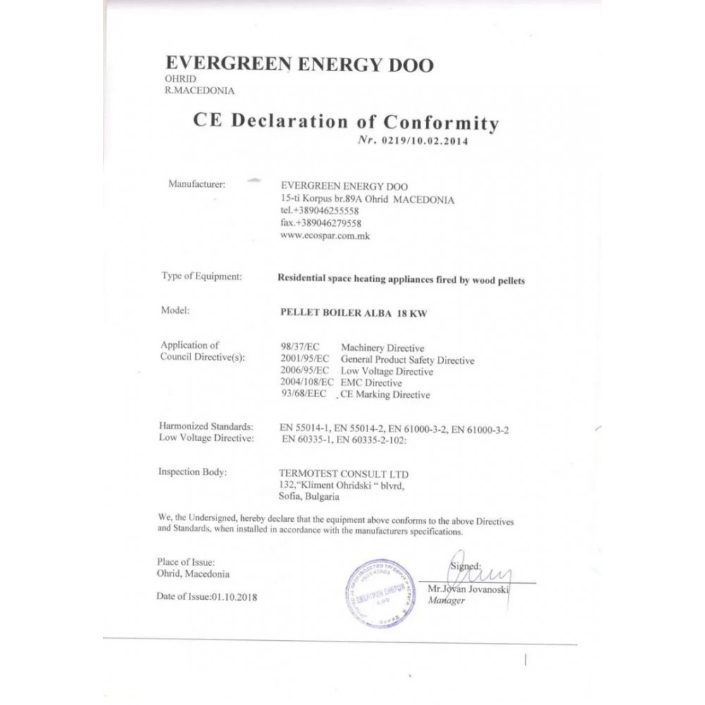 Centrala Pe Peleti Cu Manta De Apa Eco Spar Alba B, 18kW | Cazane pe Peleti | Peleti |