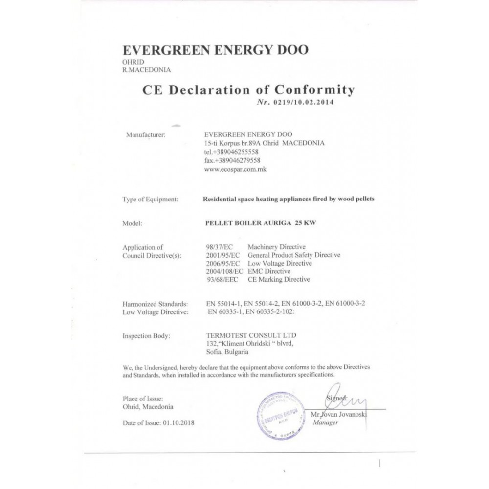 Termosemineu Peleti Eco Spar Auriga Bordeaux, 25kW | Termoseminee Peleti | Sobe Peleti |