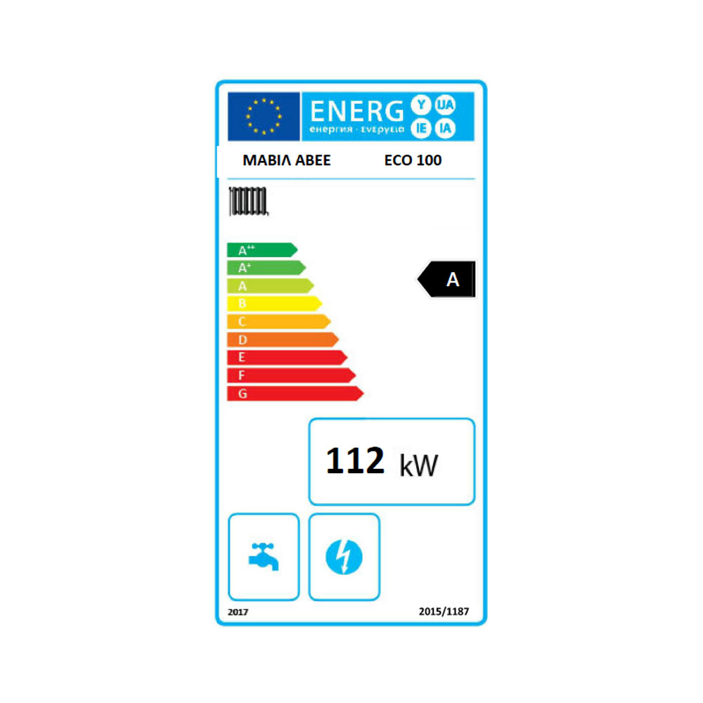 Centrala pe lemne Mavil ECO 100, 116 kW | Centrale pe lemne |  |