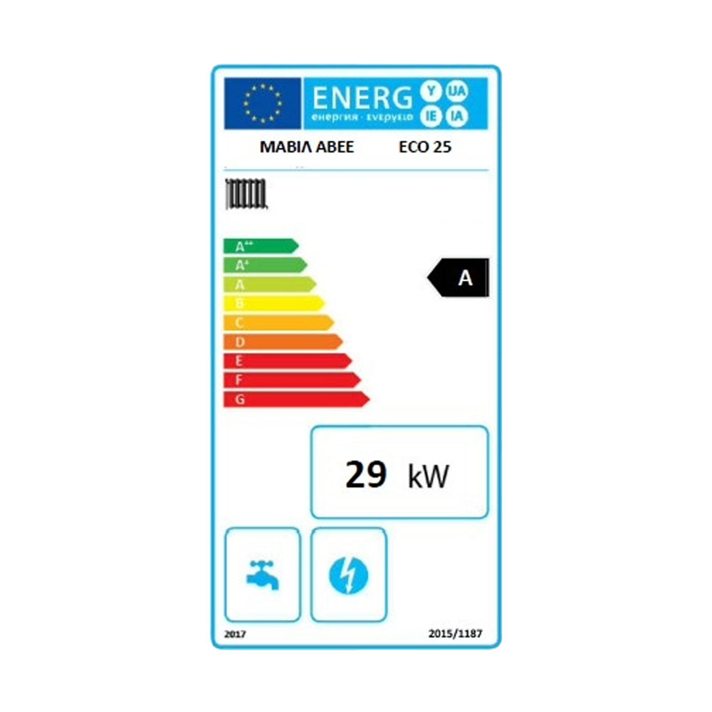 Centrala pe lemne Mavil ECO 25, 29 kW | Centrale pe lemne |  |