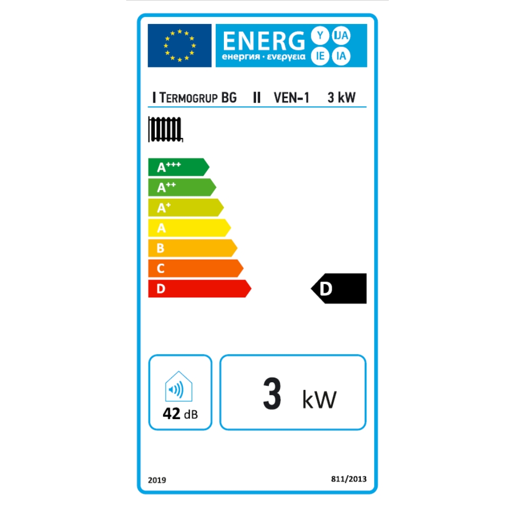Centrala electrica Balkan Energy VEN - 1, 3kW | Centrale electrice |  |