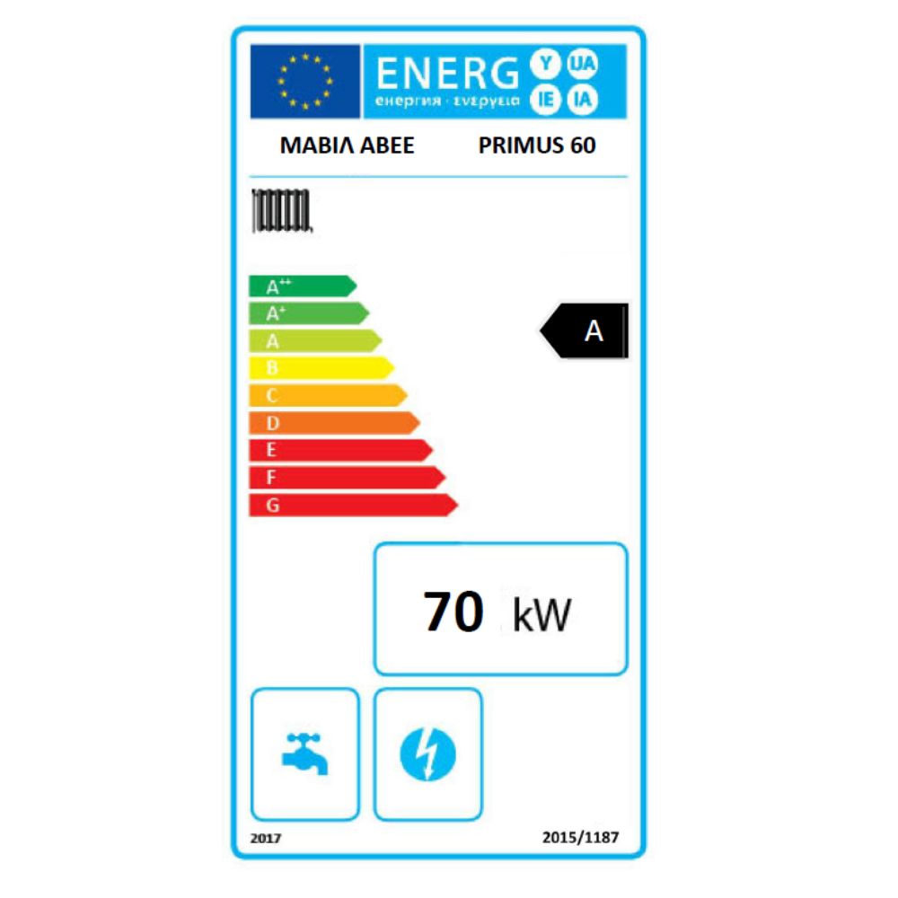 Centrale pe Peleti Mavil Primus 60, 70kW | Centrale pe Peleti |  |