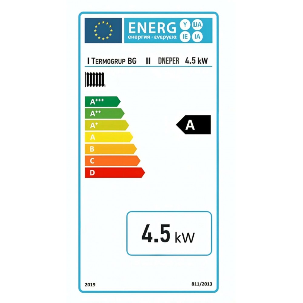 Centrala electrica Balkan Energy Dneper, 4,5kW Economy | Centrale electrice |  |