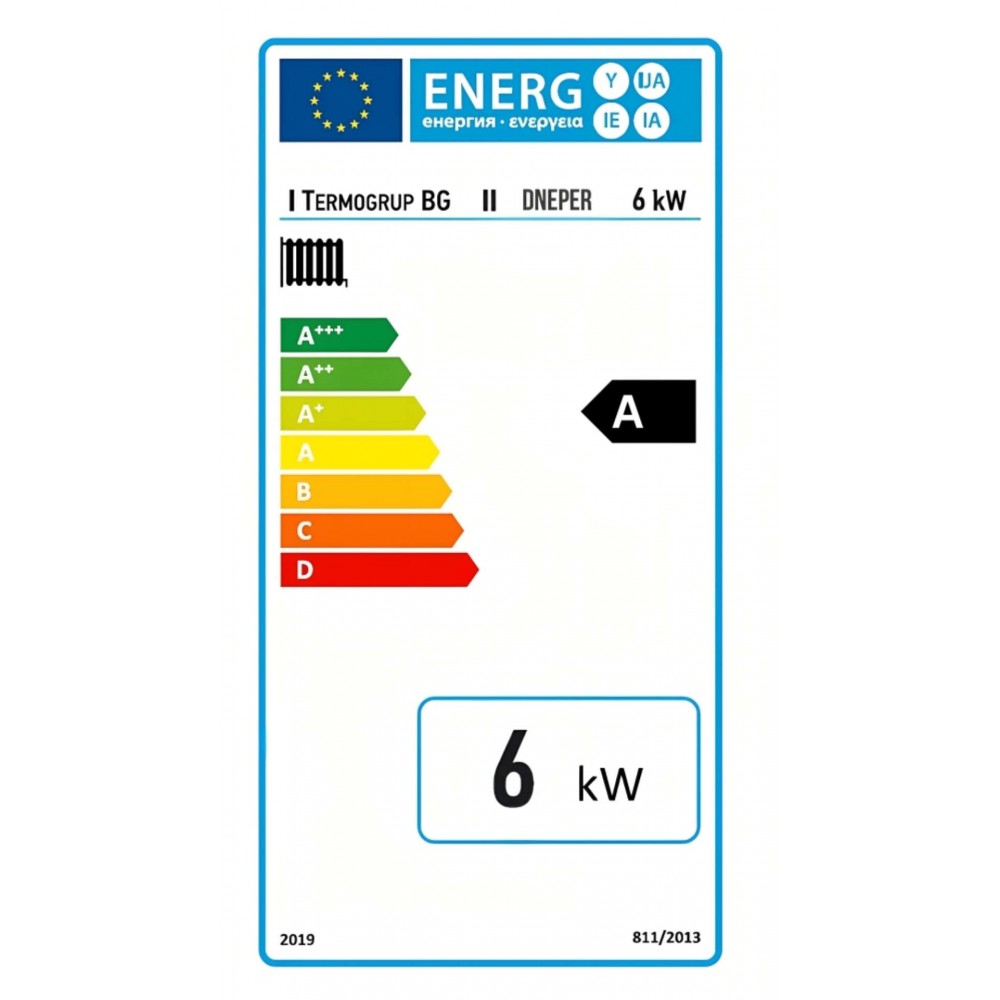 Centrala electrica Balkan Energy Dneper, 6kW Economy | Centrale electrice |  |