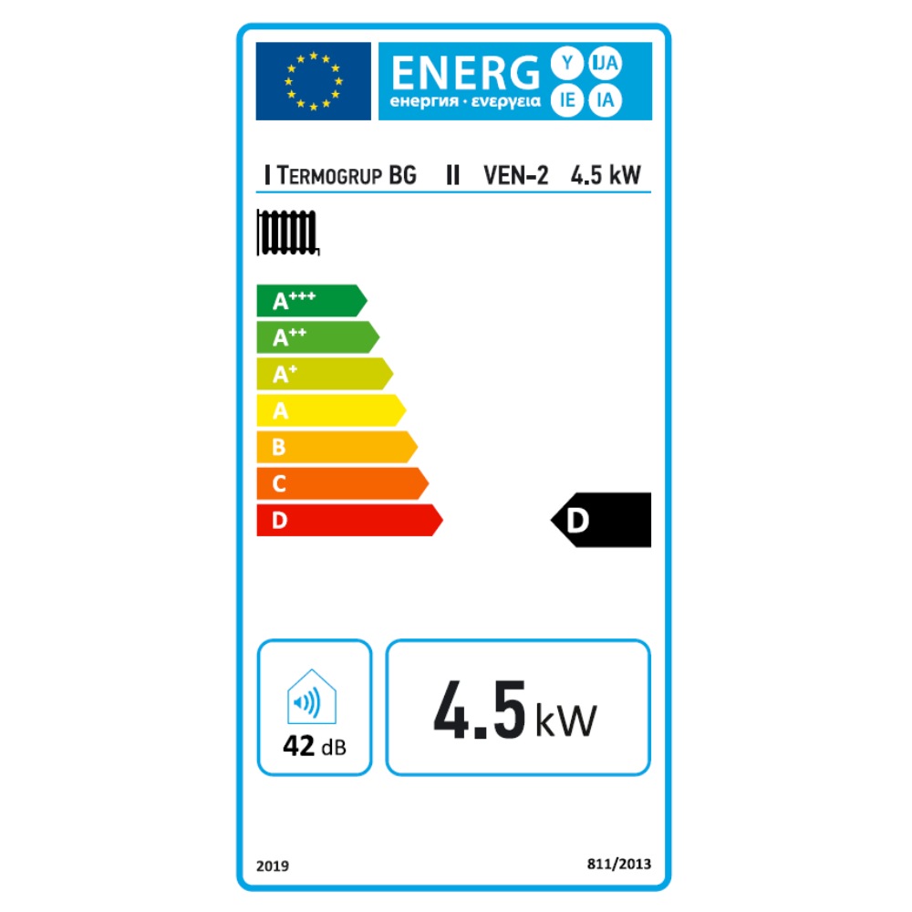 Centrala electrica Balkan Energy VEN-2, 4.5kW, cu pompă WILO | Centrale electrice |  |