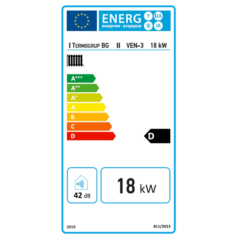 Centrala electrica Balkan Energy VEN-3, 18kW | Centrale electrice |  |