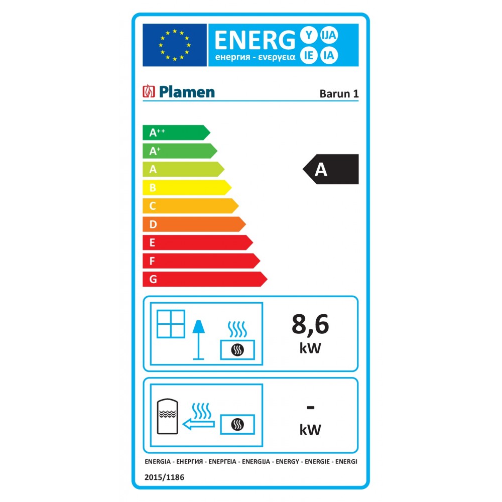 Focar Semineu Plamen, Model Barun 1, Incorporabil, Putere 8.6kw | Focare Seminee Pe Lemne | Focare Seminee |