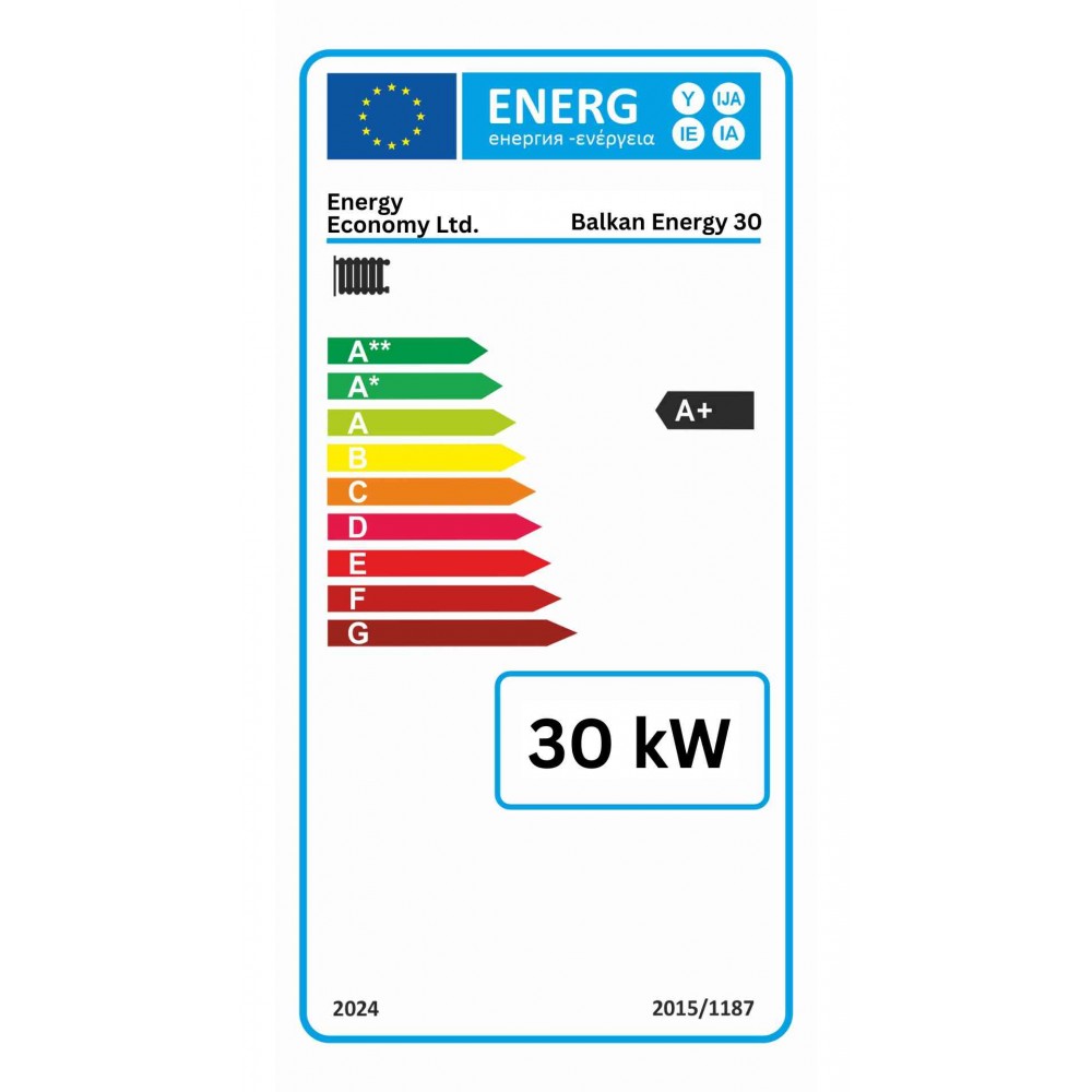 Centrala Pe Lemne Balkan Energy 30, 30kW | Cazane Termice |  |