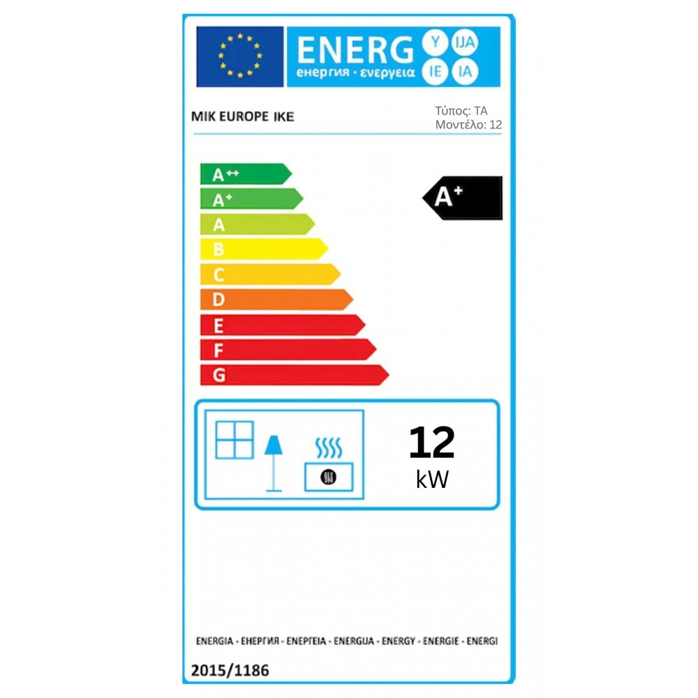Semineu pe Peleti / Soba pe Peleti Mytherm Angela TA 12 PRO bej, 12kW | Seminee Peleti | Sobe Peleti |