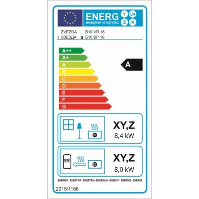 Termofocar / Focar Semineu Zvezda Camera B10 VR 16, 16.4 kw, Dotat Cu Manta De Apa - 