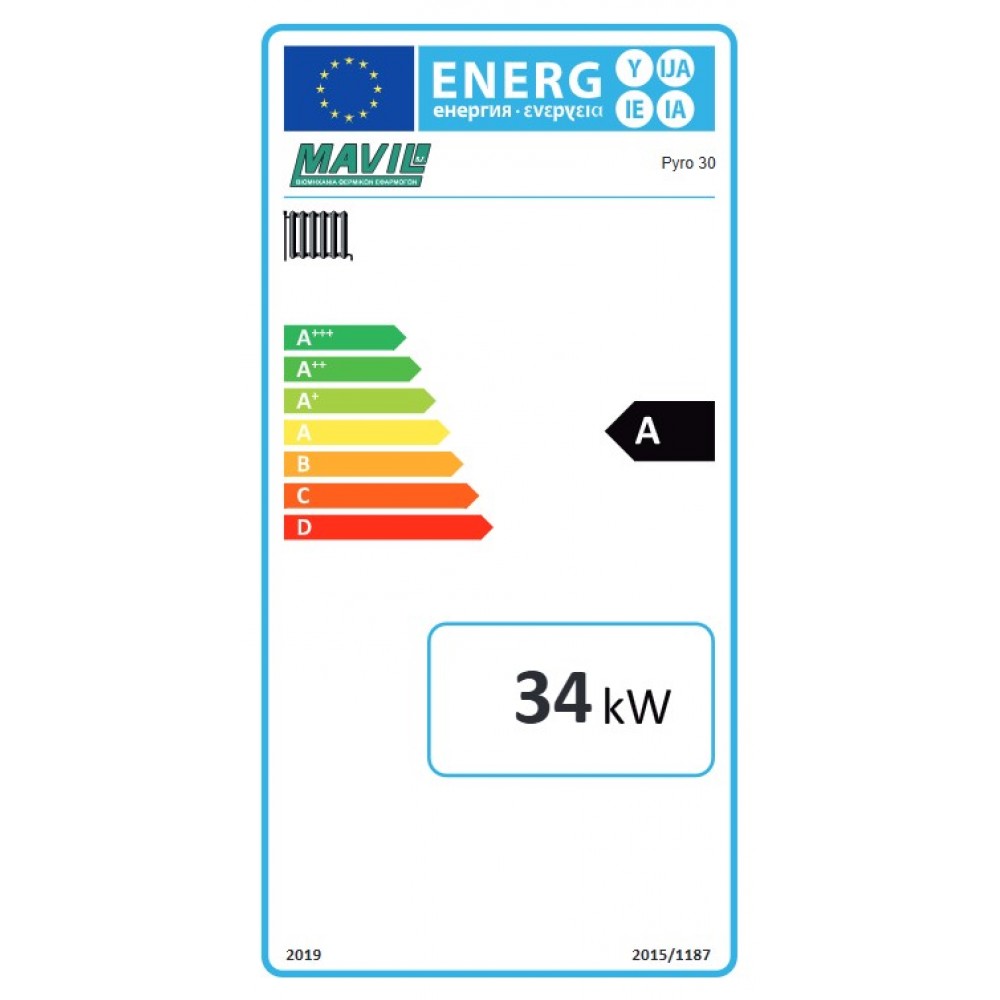 Centrala pe lemne cu piroliză Mavil Pyro 30, 34kW | Centrale pe lemne |  |