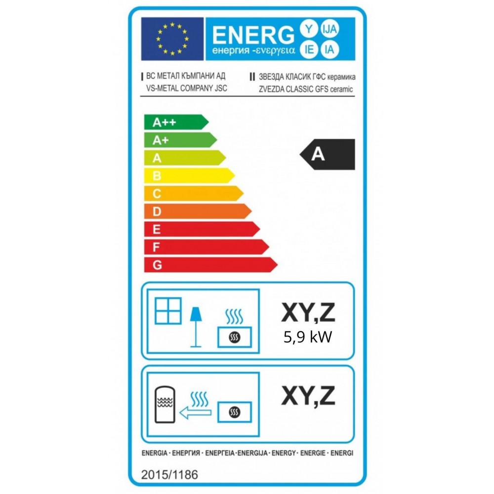 Soba De Gatit Pe Lemne Zvezda Classic GFS Ceramică, 5.9kW | Sobe de Gatit pe Lemne |  |