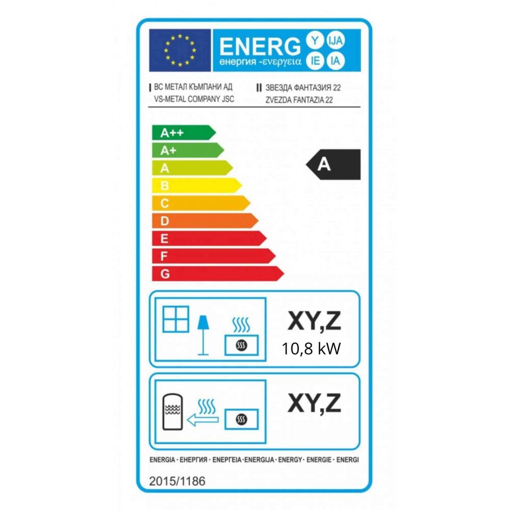 Semineu pe lemne / Soba Pe Lemne Zvezda Fantasia, 10.8kW | Sobe pe Lemne | Semineе pe lemne |