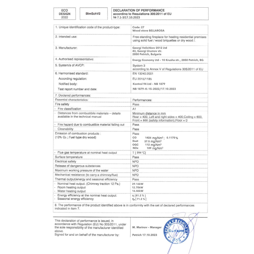 Termosemineu / Soba Tip Centrala Pe Lemne Balkan Energy Bellarosa, Cu Manta De Apa, 29.16 - 34.10kW | Termoseminee | Semineе pe lemne |