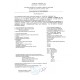 Masina De Gatit Pe Lemne Zvezda Classic CP, 5.7kW | Masini de Gatit pe Lemne | Lemne |