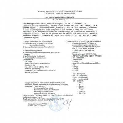 Masina De Gatit Pe Lemne Zvezda Classic CPE, 5.7kW - Compară produse