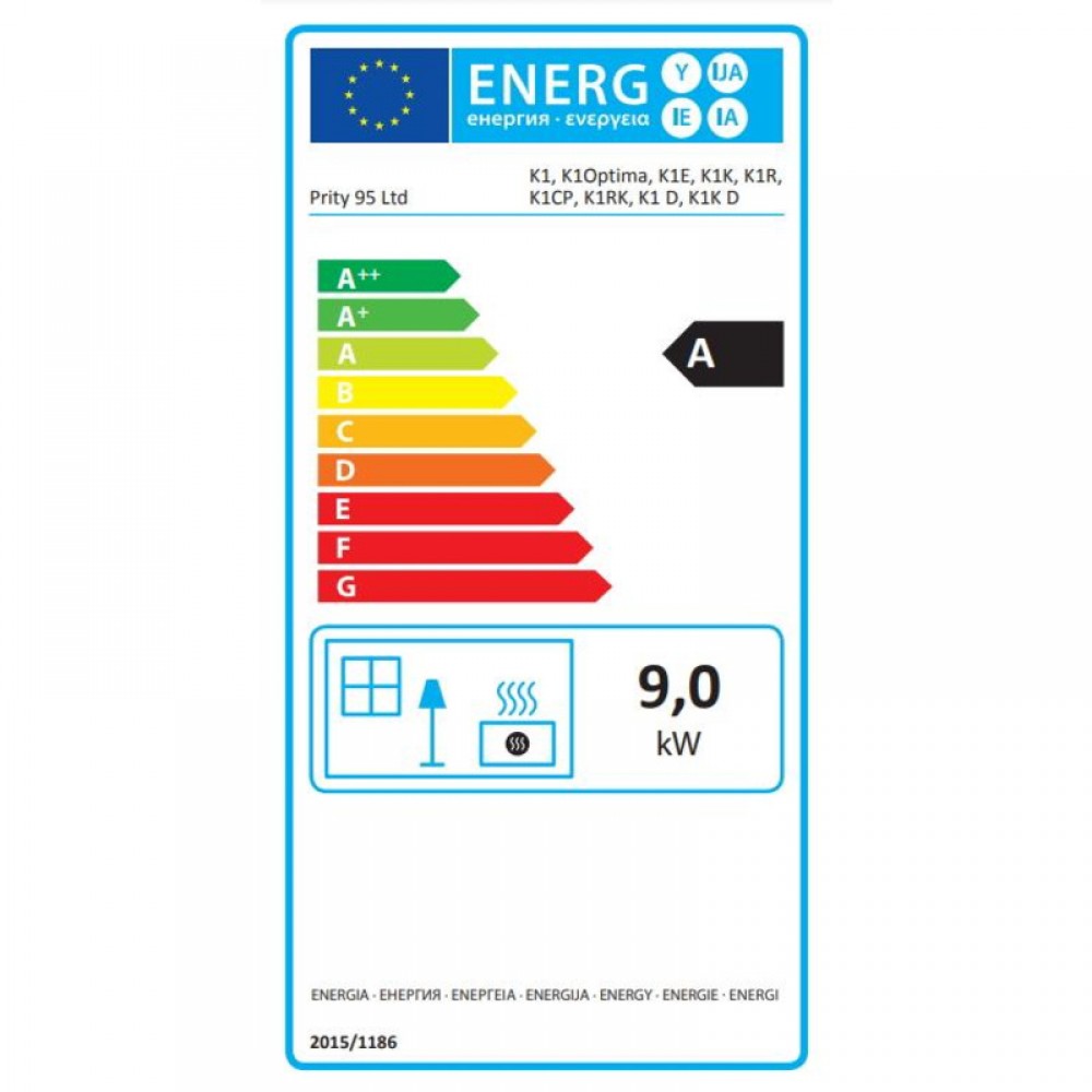 Soba Pe Lemne Prity, Model K1 RK, Teracota, Putere 9kw, Dotat Cu Picioare Pentru Sustinere | Sobe pe Lemne | Seminee |